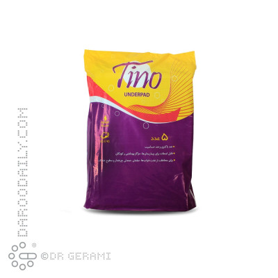 زیر انداز بیمار تینو ۵ عددی