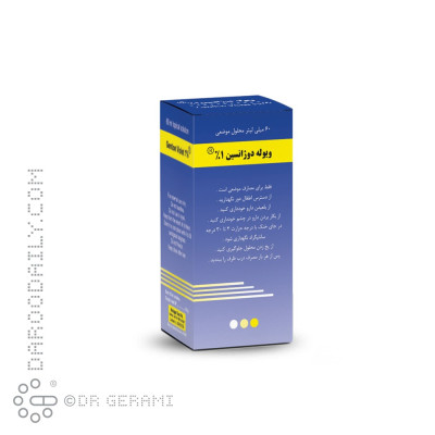 محلول موضعی ویوله دوژانسین ۱ درصد کیمیاگر طوس ۶۰ میلی لیتری