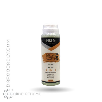 محلول میسلار واتر پاک کننده پوست های چرب بیکن ۲۰۰ میلی لیتری