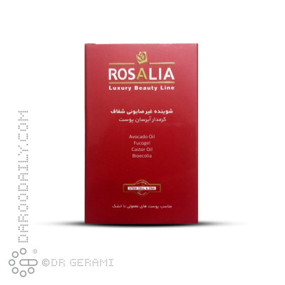 پن کرمدار و آبرسان مدل Rosa Hydra رزالیا ۱۰۰ گرمی