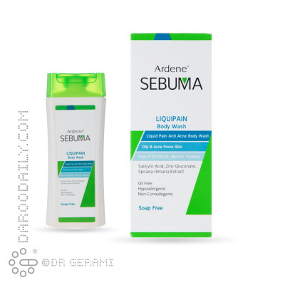 شوینده بدن پوست چرب و آکنه دار سبوما آردن ۲۵۰ گرمی