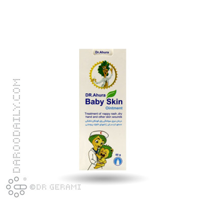 پماد بیبی اسکین اهورا دارو 60 گرمی