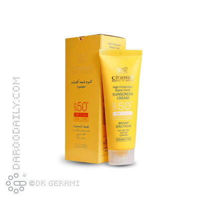کرم ضد آفتاب بی رنگ پوست چرب فاقد چربی SPF50 سینره ۵۰ میلی لیتری
