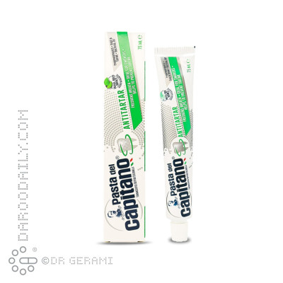 خمیر دندان ضد جرم سیگار پاستا دل کاپیتانو 75 میلی لیتری