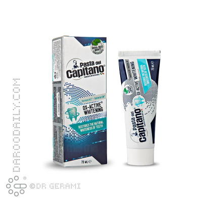 خمیر دندان سفید کننده پاستا دل کاپیتانو 75 میلی لیتری