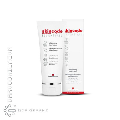 کرم ضد لک و روشن کننده دست اسکین کد 75 میلی لیتری