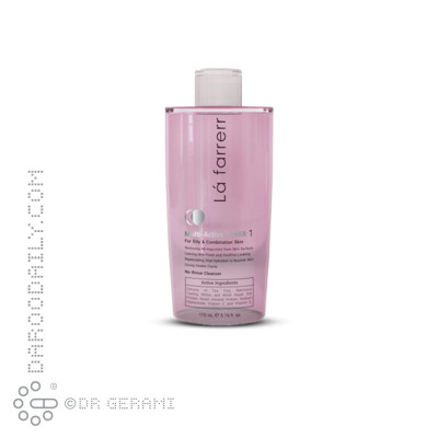 تونر پوست چرب مدل Multi Active لافارر 170 میلی لیتری