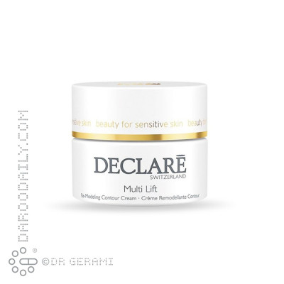 کرم مولتی لیفت پوست دکلره ۵۰ میلی لیتری