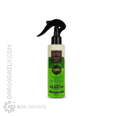 ماسک دو فاز موهای فر و مجعد سبز هانادی 200 میلی لیتری