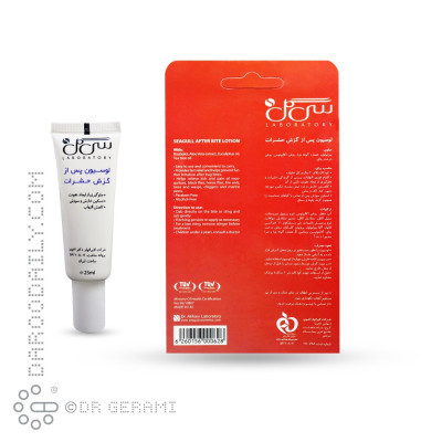 لوسیون پس از گزش حشرات سی گل 25 میلی لیتری