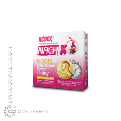 کاندوم مدل Nobel کدکس 3 عددی