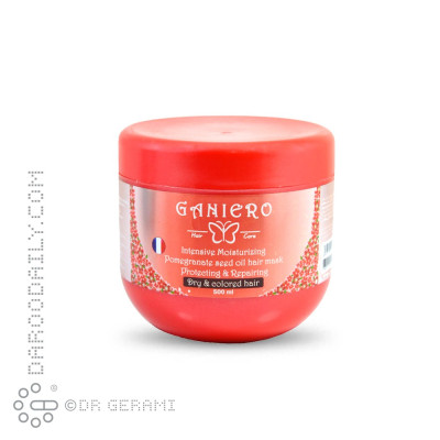 ماسک موهای رنگ شده روغن هسته انار گانیرو 500 میلی لیتری