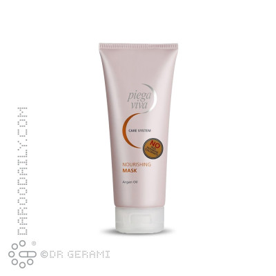 ماسک مغذی موهای خشک روغن آرگان پیگاویوا 250 میلی لیتری