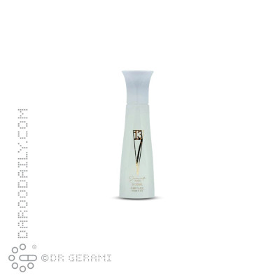 عطر جیبی بانوان مدل F713 ژکساف 20 میلی لیتری