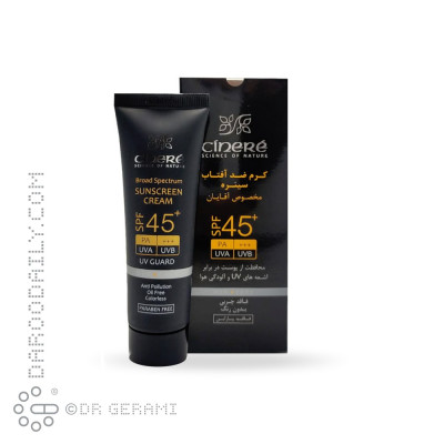 کرم ضد آفتاب بی رنگ آقایان فاقد چربی SPF45 سینره ۵۰ میلی لیتری