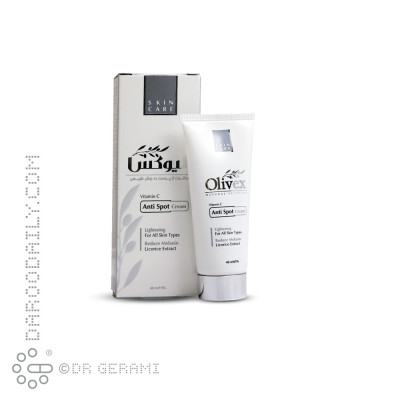 کرم ضد لک و روشن کننده الیوکس 40 میلی لیتری