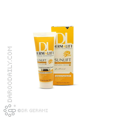 کرم ضد آفتاب کرم پودری بژ طبیعی پوست خشک SPF50 درمالیفت شماره 2