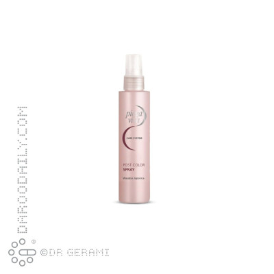 ماسک موهای رنگ شده مدل Post Color پیگاویوا 200 میلی لیتری