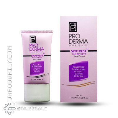کرم روشن کننده و ضد لک دست پرودرما 40 میلی لیتری