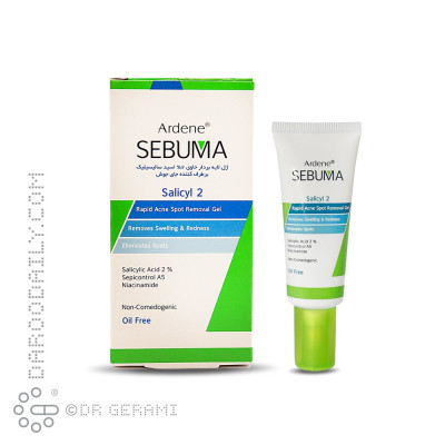 ژل لایه بردار برطرف کننده جای جوش آردن سبوما  20 میلی لیتری