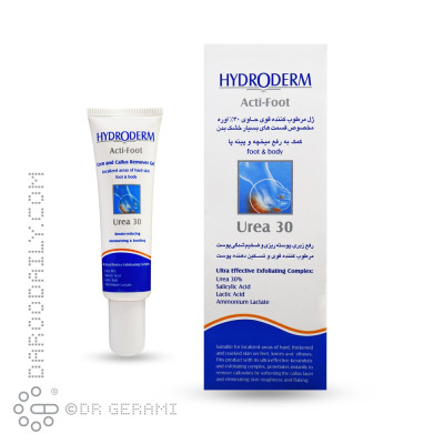 ژل مرطوب کننده قوی 30 درصد اوره هیدرودرم 30 میلی لیتری