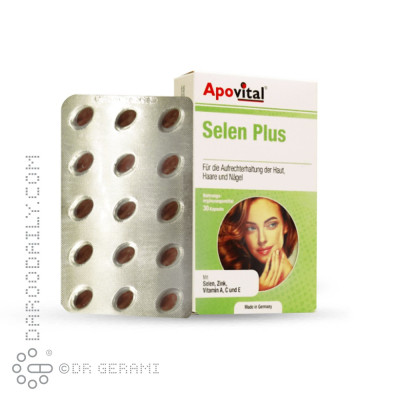 کپسول سلن پلاس آپوویتال 30 عددی