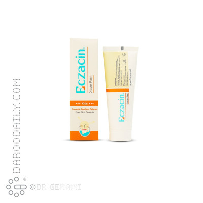 کرم محافظ پای کودکان اگزاسین هولیستیکا 50 میلی لیتری