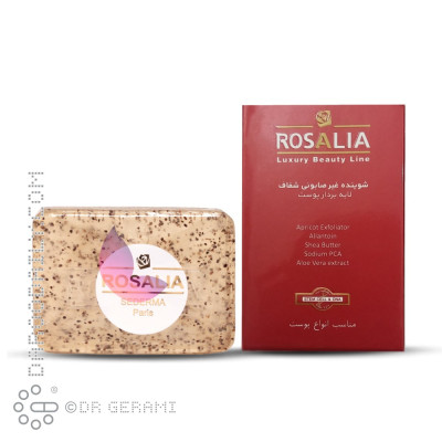 پن لایه بردار مدل رزابریژن رزالیا 100 گرمی