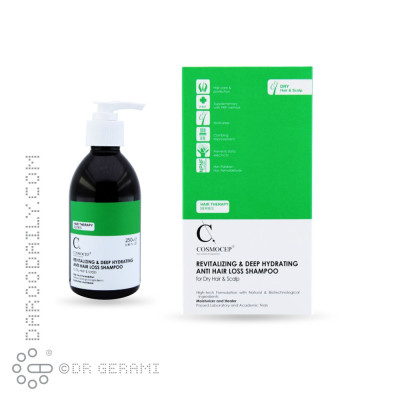 شامپو ضد ریزش موهای خشک کازموسپ 250 میلی لیتری