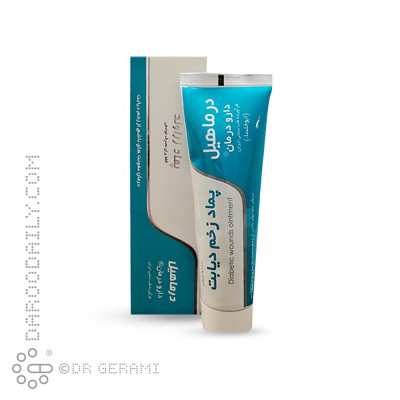 پماد زراوند زخم دیابت درماهیل دارو درمان سلفچگان 30 گرمی