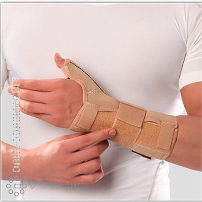 مچ شست بند نئوپرنی آتل دار پاک سمن سایز بزرگ دست چپ