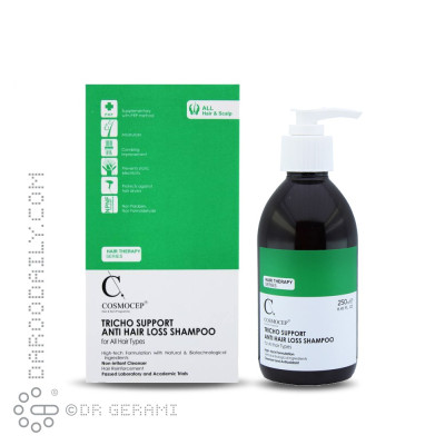 شامپو ضد ریزش و تقویت کننده مو کازموسپ 250 میلی لیتری