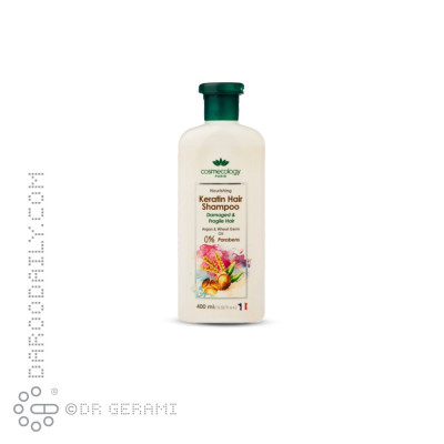 شامپو تقویت کننده و کراتینه مو کاسمکولوژی 400 میلی لیتری