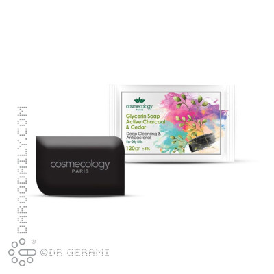 صابون گلیسیرینه زغال و سدر کاسمکولوژی 120 گرمی