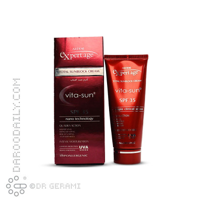 کرم ضد آفتاب مدل Vita Sun با SPF35 اکسپرتیج آردن 45 میلی لیتری