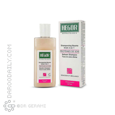 شامپو مو بالسام 2in1 هگور 150 میلی لیتری