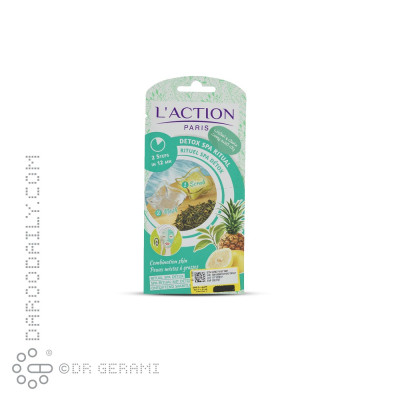 ماسک و اسکراب پاک کننده پوست مختلط لکسیون 15 گرمی