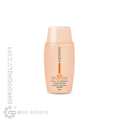 کرم ضد آفتاب بژ تیره پوست چرب SPF50 ژیناژن ۵۰ میلی لیتری