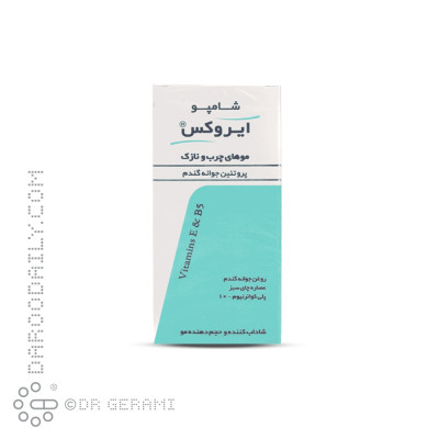 شامپو پروتئین جوانه گندم مناسب موهای چرب و نازک ایروکس ۲۰۰ گرمی