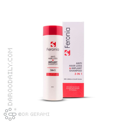 شامپو ایمپلنت و ضد ریزش مو فرونیا 200 میلی لیتری