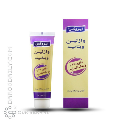 کرم وازلین حاوی زینک اکساید ایروکس 80 گرمی