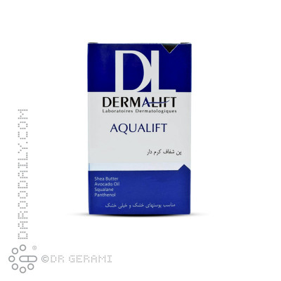 پن شفاف کرمی پوست خشک مدل Aqualift درمالیفت 100 گرمی