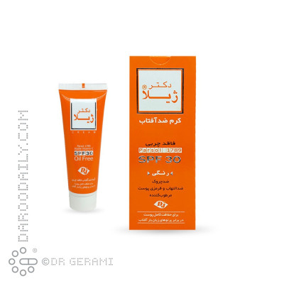 کرم ضد آفتاب فاقد چربی رنگی SPF30 دکتر ژیلا ۳۰ میلی لیتری