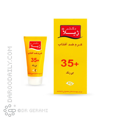 کرم ضد آفتاب بی رنگ پوست معمولی و خشک SPF35 دکتر ژیلا 50 میلی لیتری