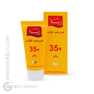 کرم ضد آفتاب رنگی پوست معمولی و خشک SPF35 دکتر ژیلا ۵۰ میلی لیتری
