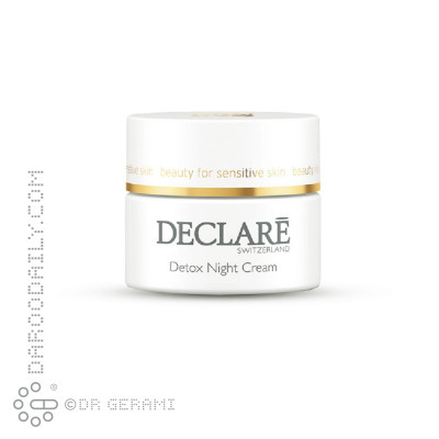 کرم شب پوست حساس مدل پرویوثینگ دکلره 50 میلی لیتری