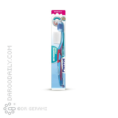 مسواک ارتودنسی برس متوسط پیرروت