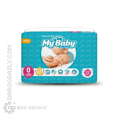 پوشک کودک آبی مهربان با پوست سایز ۰ مای بیبی 22 عددی