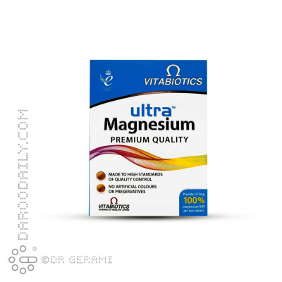 قرص اولترا منیزیم ویتابیوتیکس 60 عددی