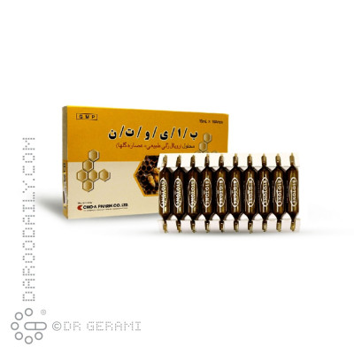 آمپول خوراکی بایوتن حاوی رویال ژلی چوا فارم 10 عددی